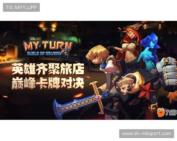 逆转神技：球队的“秘密武器”！