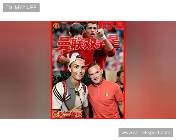 鲁尼的最爱不是C罗？那些最懂他的人，为何偏偏沉默了，鲁尼的地位