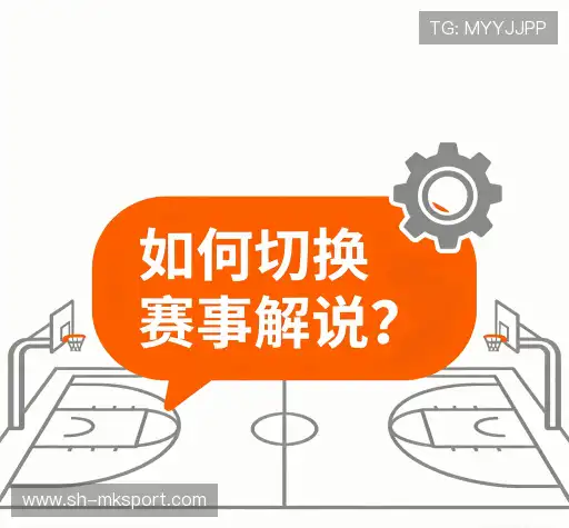 疑问解答站